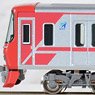 Meitetsu Series 9500 Standard Four Car Formation Set (w/Motor) (Basic 4-Car Set) (Pre-colored Completed) (Model Train)