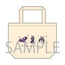 The Vampire Dies in No Time. Lunch Tote Dralk Cute Ver. (Anime Toy)