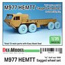 M977 HEMTT Micherin `XL` 1990 Sagged Wheel Set (for Italeri, etc.) (Plastic model)