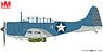 SBD-2 ドーントレス `ロフトン・ヘンダーソン海軍少佐機` (完成品飛行機)