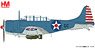 SBD-3 ドーントレス `ハワード・ヤング海軍中佐機` (完成品飛行機)