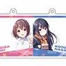 [Idoly Pride] Photo Frame Style Acrylic Key Ring Collection Vol.1 (Set of 10) (Anime Toy)