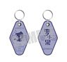 The Legend of Hei Embroidery Key Ring Xiaohei A (Anime Toy)