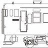 1/80(HO) J.N.R. Series KIHA66, KIHA67 Two Car Kit (2-Car Set) (Unassembled Kit) (Model Train)