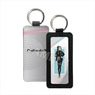 [Caligula2] Leather Key Ring 02 Female Protagonist (Anime Toy)