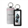 [Caligula2] Leather Key Ring 06 Kobato Kazamatsuri (Anime Toy)