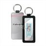 [Caligula2] Leather Key Ring 20 X (Anime Toy)