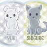 Fruits Basket Trading Chibi Chara Earthly Branches Ver. Acrylic Magnet (Set of 14) (Anime Toy)