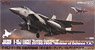 JASDF F-15J Eagle `Bushido Guardian 19` 201SQ #900 `Minister of Defense T.K` (Plastic model)