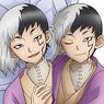 Dr. Stone [Especially Illustrated] 2 Way Tricot Dakimakura Cover Gen Asagiri (Anime Toy)