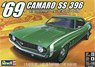 1969 Camaro SS 396 (Model Car)