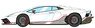 Lamborghini Aventador LP780-4 Ultimae 2021 (Dianthus Wheel) Bianco Opalis / Grigio Thalasso (Diecast Car)