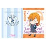 Love Live! Superstar!! Nendoroid Plus Clear File Kanon Shibuya Winter Uniform (Anime Toy)