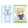Love Live! Superstar!! Nendoroid Plus Clear File Sumire Heanna Winter Uniform (Anime Toy)