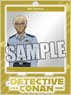 Detective Conan Snapshot Stand [Rei Furuya] Part.2 (Anime Toy)