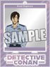 Detective Conan Snapshot Stand [Kenji Hagiwara] Part.2 (Anime Toy)