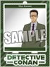 Detective Conan Snapshot Stand [Yuya Kazami] Part.2 (Anime Toy)