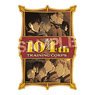 Attack on Titan Travel Sticker 9. The 104th Training Corps (Anime Toy)
