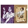 Attack on Titan Clear File ([Playing Cards] Theme) Hange (Anime Toy)