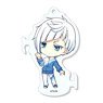 Skate-Leading Stars Guitto! Marutto Stand Key Ring 3 Reo Shinozaki (Anime Toy)