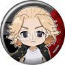 Tokyo Revengers Select Collection Can Badge Manjiro Sano 1 Special Clothing (Anime Toy)