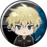 Tokyo Revengers Select Collection Can Badge Chifuyu Matsuno 1 Special Clothing (Anime Toy)