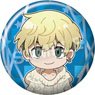 Tokyo Revengers Select Collection Can Badge Chifuyu Matsuno 2 Casual Wear (Anime Toy)