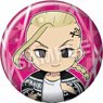 Tokyo Revengers Select Collection Can Badge Ken Ryuguji 2 Casual Wear (Anime Toy)