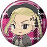 Tokyo Revengers Select Collection Can Badge Ken Ryuguji 6 British (Anime Toy)