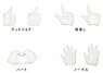 Piccodo Series PIC-H002PW Replacement Hand Set B Pure Whitey (Fashion Doll)