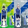 Blue Lock Mini Acrylic Stand A (Set of 7) (Anime Toy)