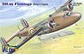 デ・ハビランド DH.95 フラミンゴ 「王室飛行隊」 (プラモデル)