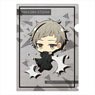 [Bungo Stray Dogs: Beast] Chibittsu! A4 Clear File B (Anime Toy)