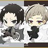 [Bungo Stray Dogs: Beast] Chibittsu! Mini Colored Paper (Set of 8) (Anime Toy)