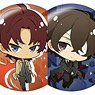 [Bungo Stray Dogs: Beast] Chibittsu! Can Badge (Set of 4) (Anime Toy)