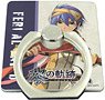 Smartphone Chara Ring [The Legend of Heroes: Kuro no Kiseki] 02 Feri Al-Fayed (Anime Toy)
