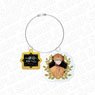 The Fantasie of a Stepmother Wire Key Ring Jeremy (Anime Toy)