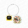 The Fantasie of a Stepmother Wire Key Ring Rachel & Leon (Anime Toy)