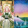 The Fantasie of a Stepmother Post Card Set (Anime Toy)
