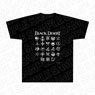 Black Desert Online T-Shirt (Anime Toy)