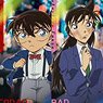 Detective Conan Trading Sticker Vol.2 (Set of 10) (Anime Toy)