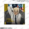 Detective Conan Hand Towel Investigation Ver. Toru Amuro (Anime Toy)