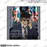 Detective Conan Hand Towel Investigation Ver. Jinpei Matsuda (Anime Toy)
