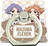 Smartphone Chara Ring [Inazuma Eleven: Orion no Kokuin] 04 Shiro Fubuki & Atsuya Fubuki Board Game Ver. (Photo Chara) (Anime Toy)