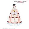 Kaguya-sama?: Love is War [Especially Illustrated] Kaguya Shinomiya Big Acrylic Stand [Kaguya Birthday Ver.] (Anime Toy)