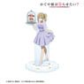 Kaguya-sama?: Love is War [Especially Illustrated] Ai Hayasaka Big Acrylic Stand [Kaguya Birthday Ver.] (Anime Toy)
