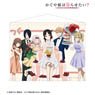 Kaguya-sama?: Love is War [Especially Illustrated] B2 Tapestry [Kaguya Birthday Ver.] (Anime Toy)