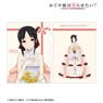 Kaguya-sama?: Love is War [Especially Illustrated] Kaguya Shinomiya Clear File [Kaguya Birthday Ver.] (Anime Toy)