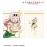 Kaguya-sama?: Love is War [Especially Illustrated] Chika Fujiwara Clear File [Kaguya Birthday Ver.] (Anime Toy)