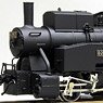 1/80(HO) J.N.R. B20 #2 III (Renewal Product with Coreless Motor) Steam Locomotive Kit (Unassembled Kit) (Model Train)